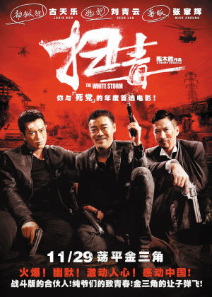 办个雅思
